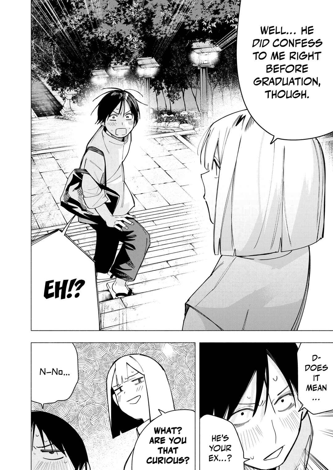 Yane no Shita no Artemis Chapter 32 - Page 10