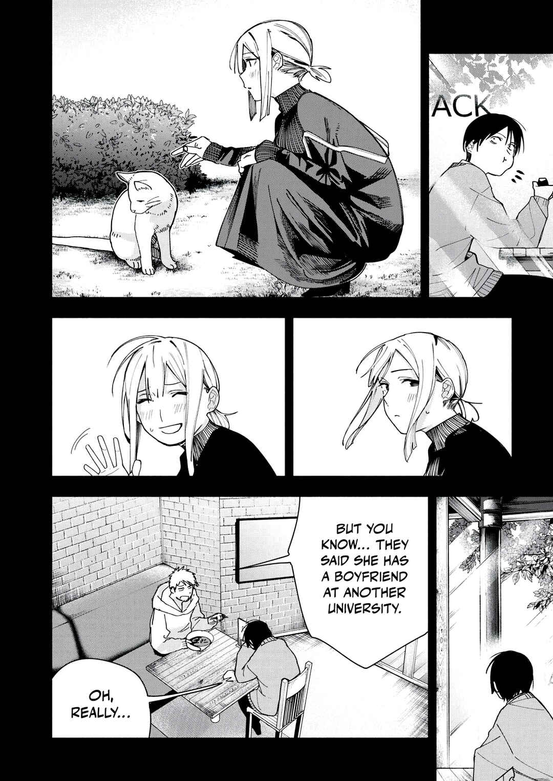 Yane no Shita no Artemis Chapter 32 - Page 14