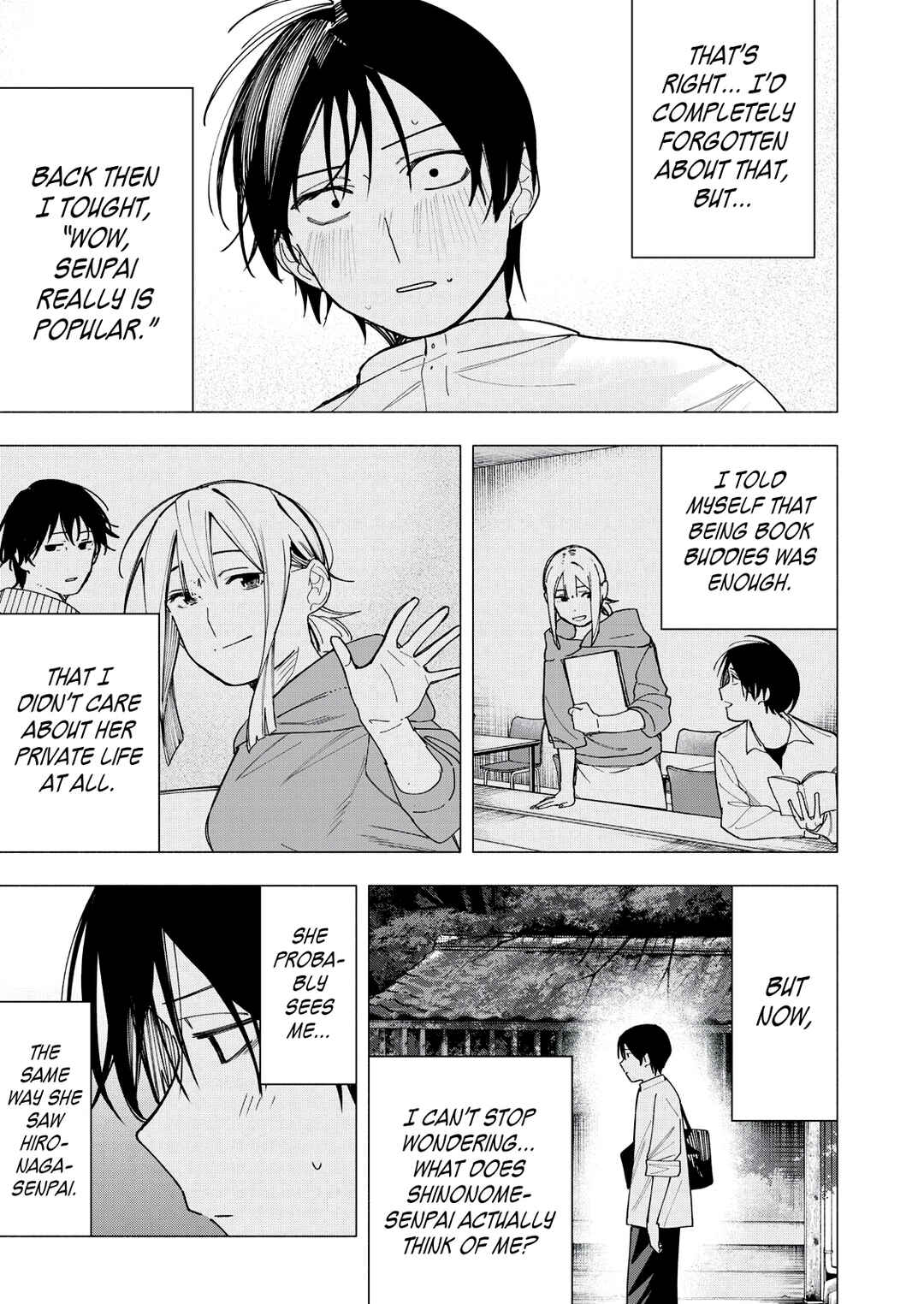 Yane no Shita no Artemis Chapter 32 - Page 15