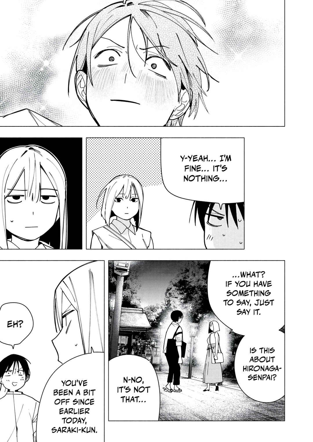 Yane no Shita no Artemis Chapter 32 - Page 17