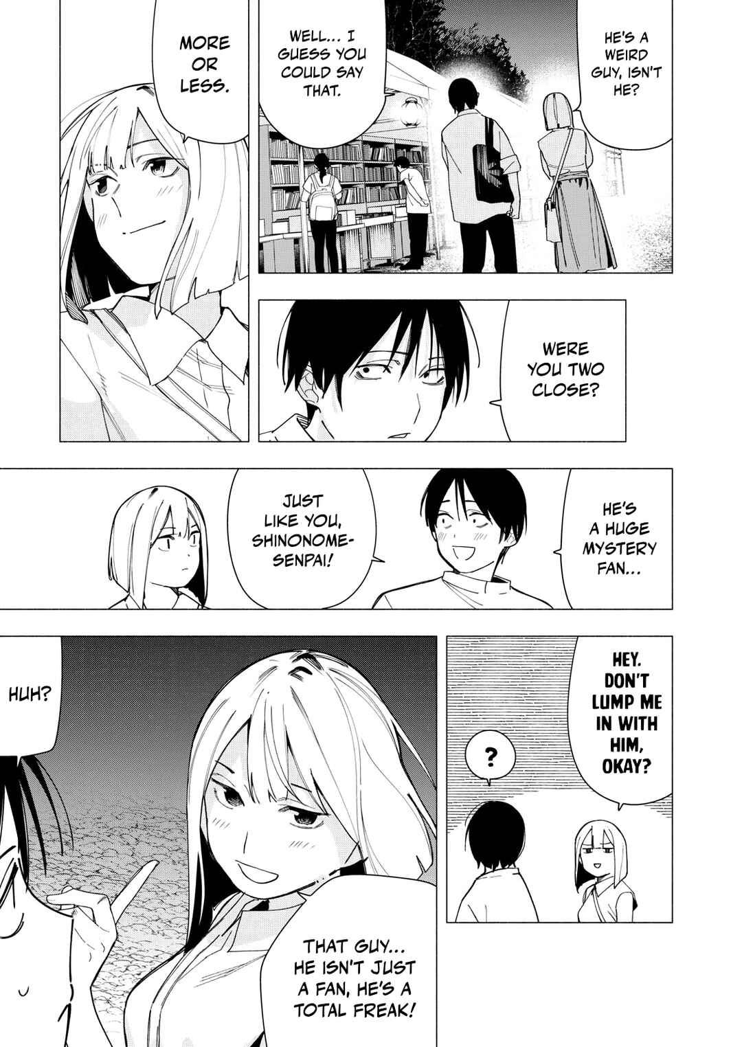 Yane no Shita no Artemis Chapter 32 - Page 5
