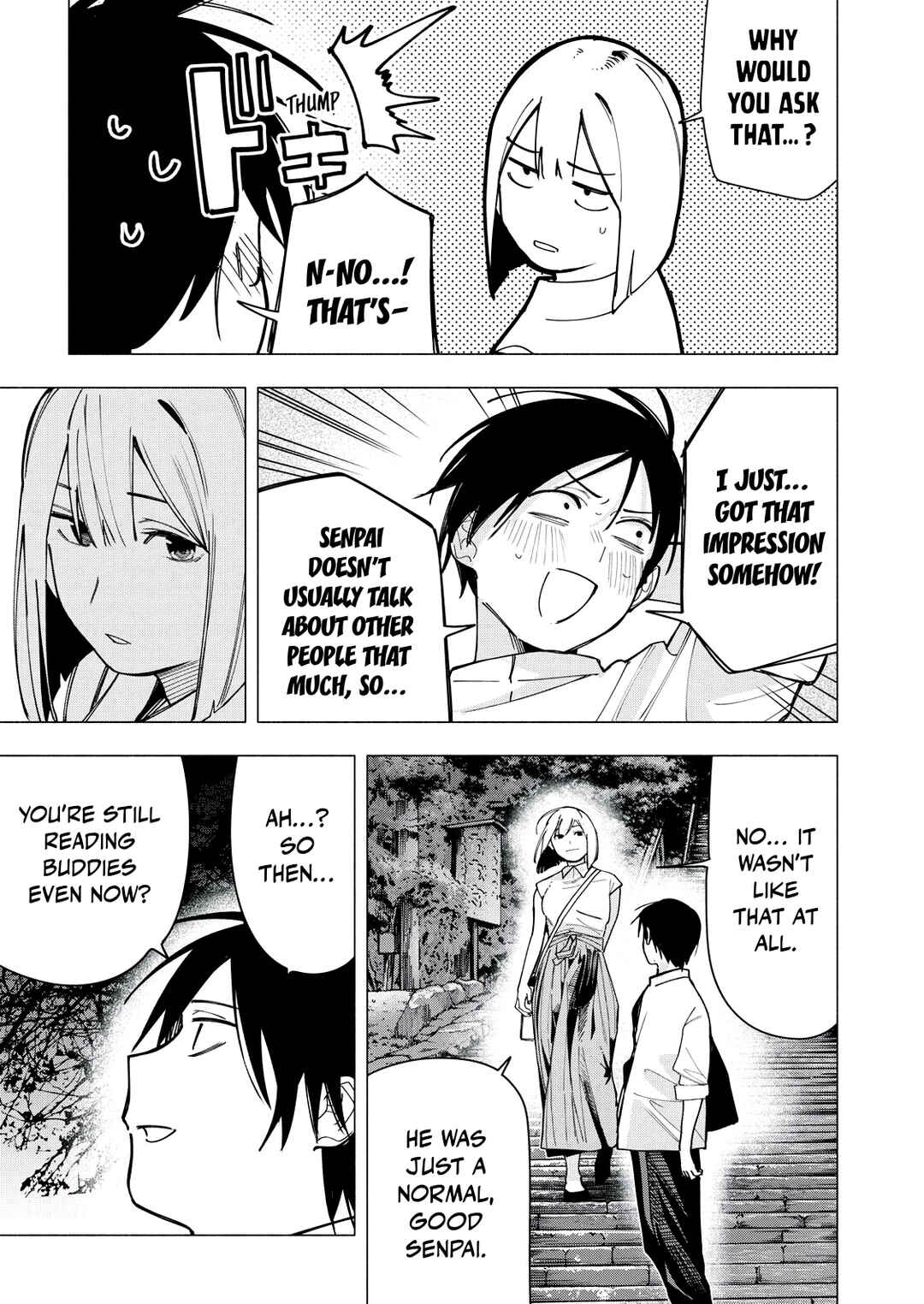Yane no Shita no Artemis Chapter 32 - Page 9