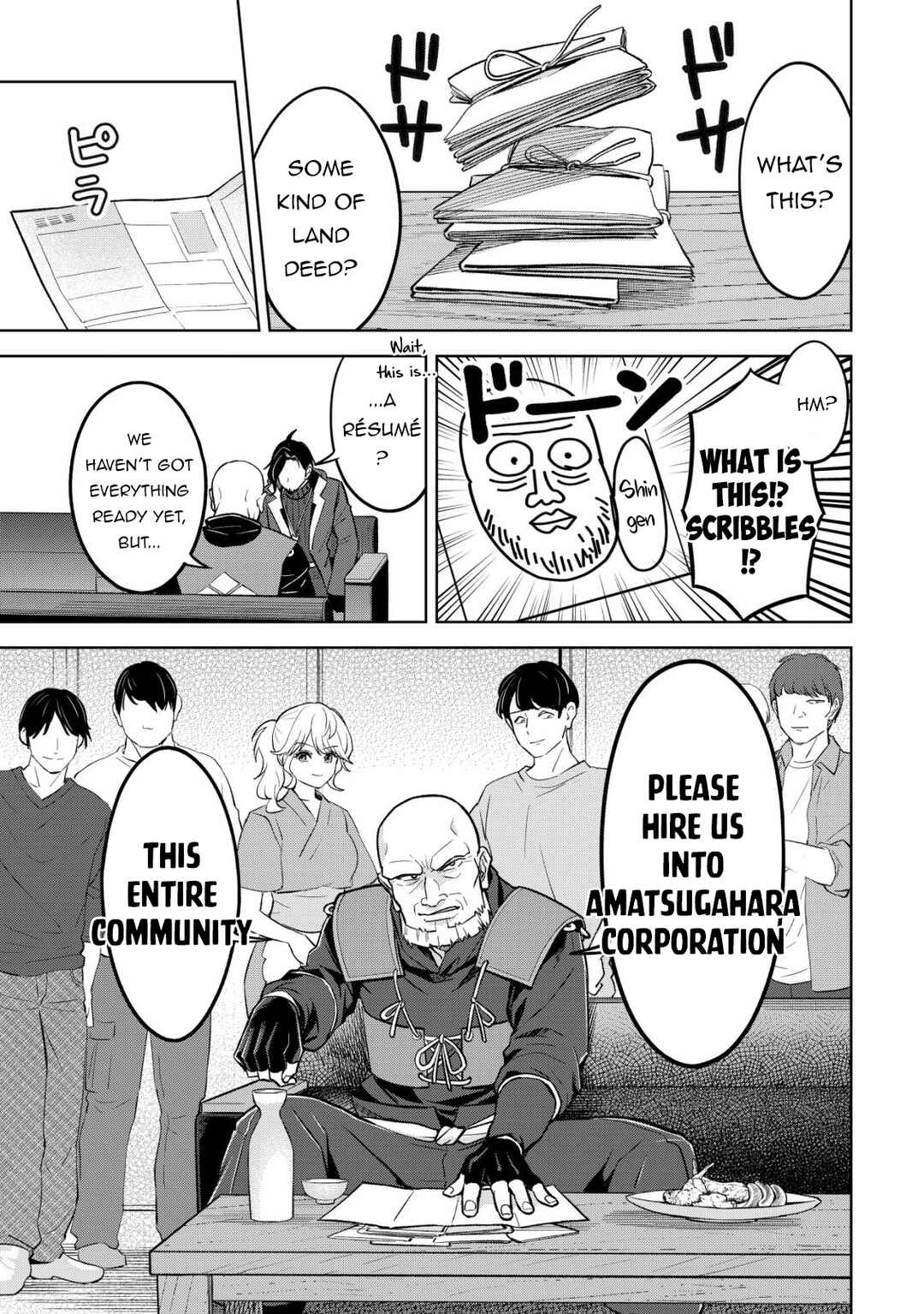 Earth with Dungeon: Koyuu Skill "Touka Koukan Store" o Kushi Shite Sekai Kyuusai o Mezashimasu Chapter 11 - Page 15