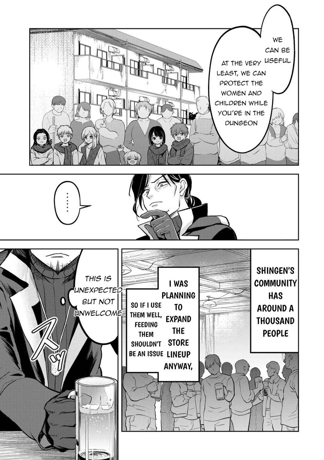 Earth with Dungeon: Koyuu Skill "Touka Koukan Store" o Kushi Shite Sekai Kyuusai o Mezashimasu Chapter 11 - Page 17