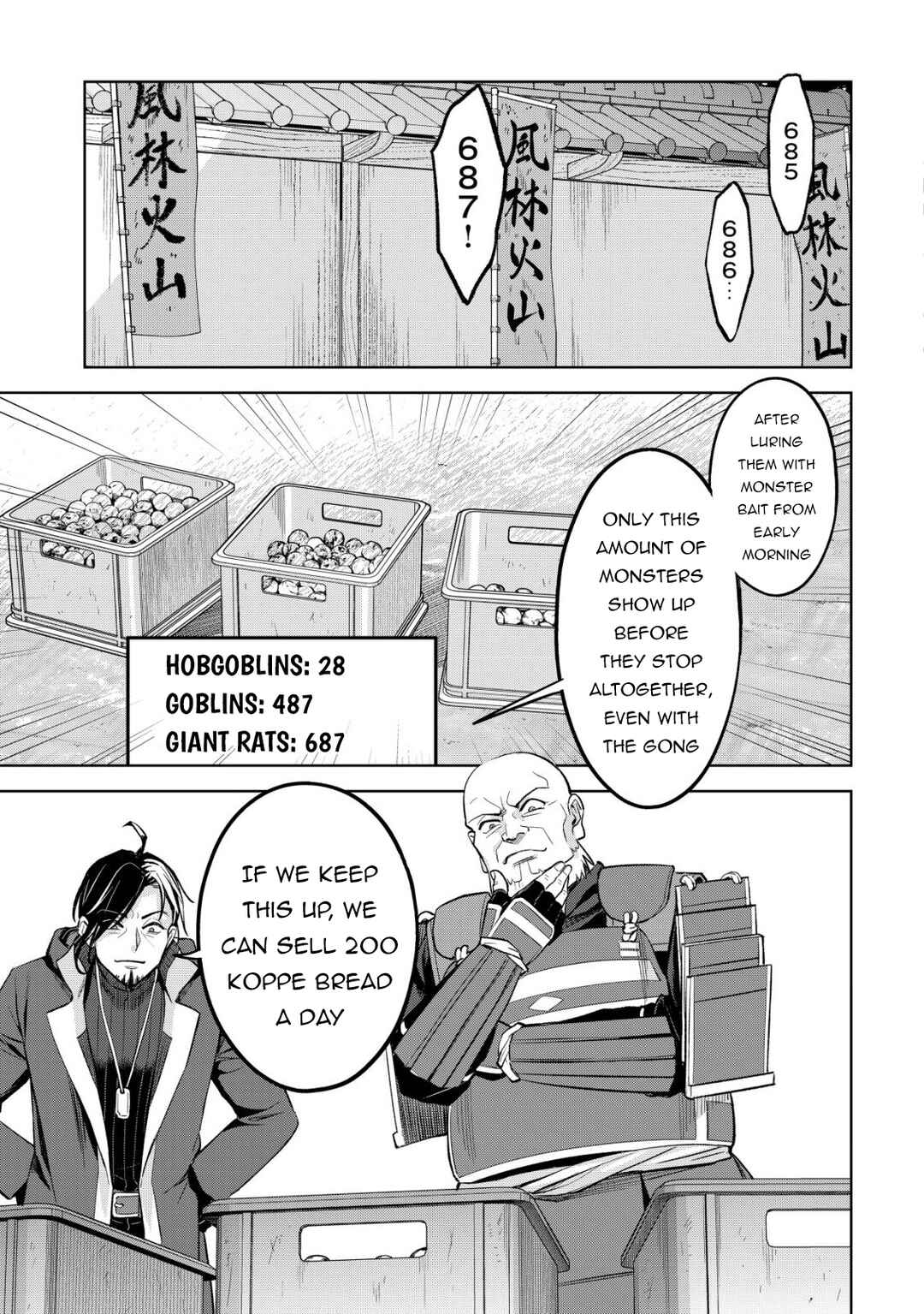 Earth with Dungeon: Koyuu Skill "Touka Koukan Store" o Kushi Shite Sekai Kyuusai o Mezashimasu Chapter 11 - Page 25