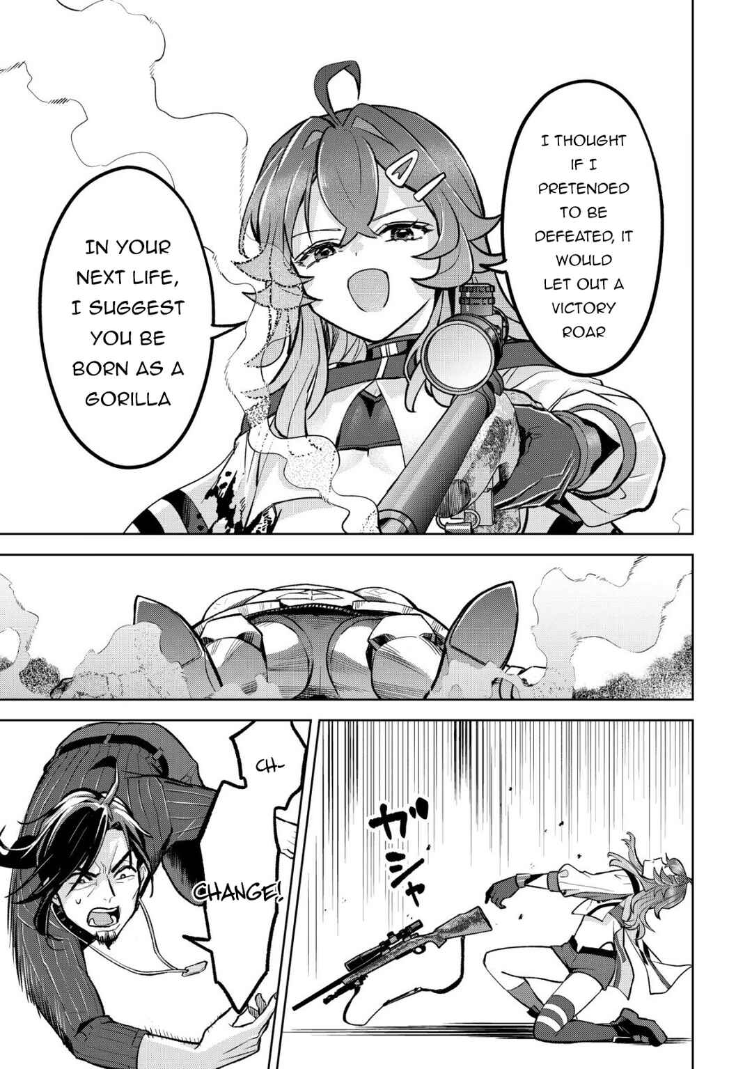 Earth with Dungeon: Koyuu Skill "Touka Koukan Store" o Kushi Shite Sekai Kyuusai o Mezashimasu Chapter 11 - Page 5