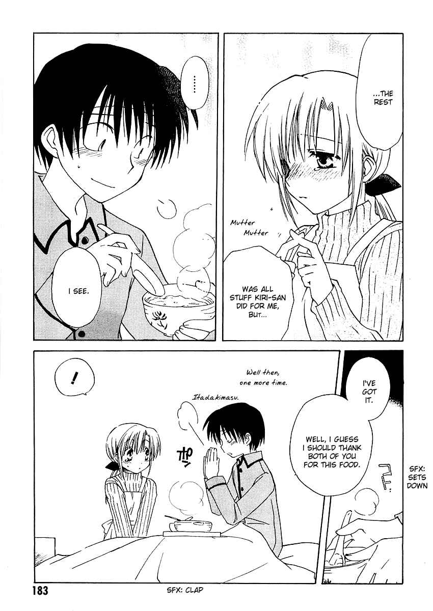 Canvas 2 ~Rainbow colored sketch~ Chapter 6 - Page 13