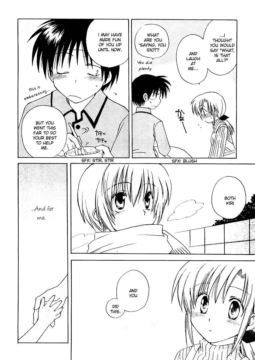 Canvas 2 ~Rainbow colored sketch~ Chapter 6 - Page 14