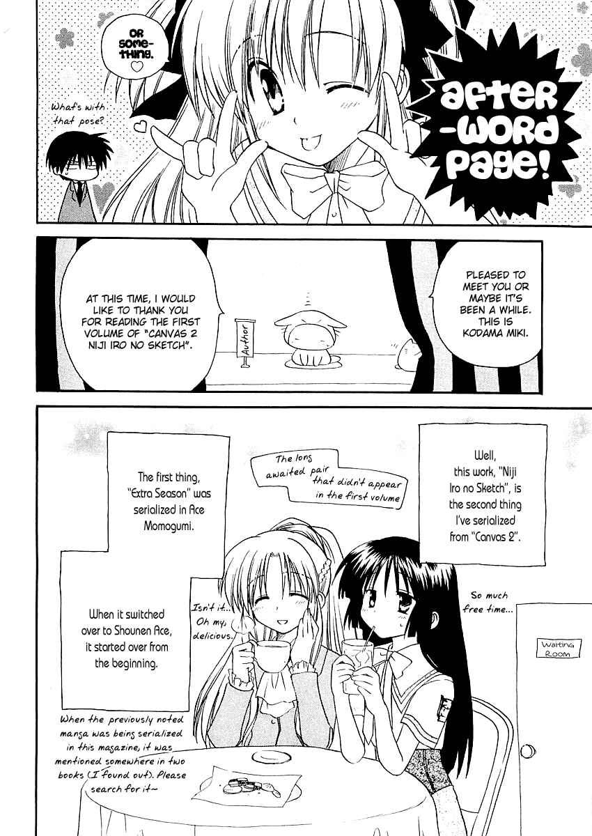 Canvas 2 ~Rainbow colored sketch~ Chapter 6 - Page 22