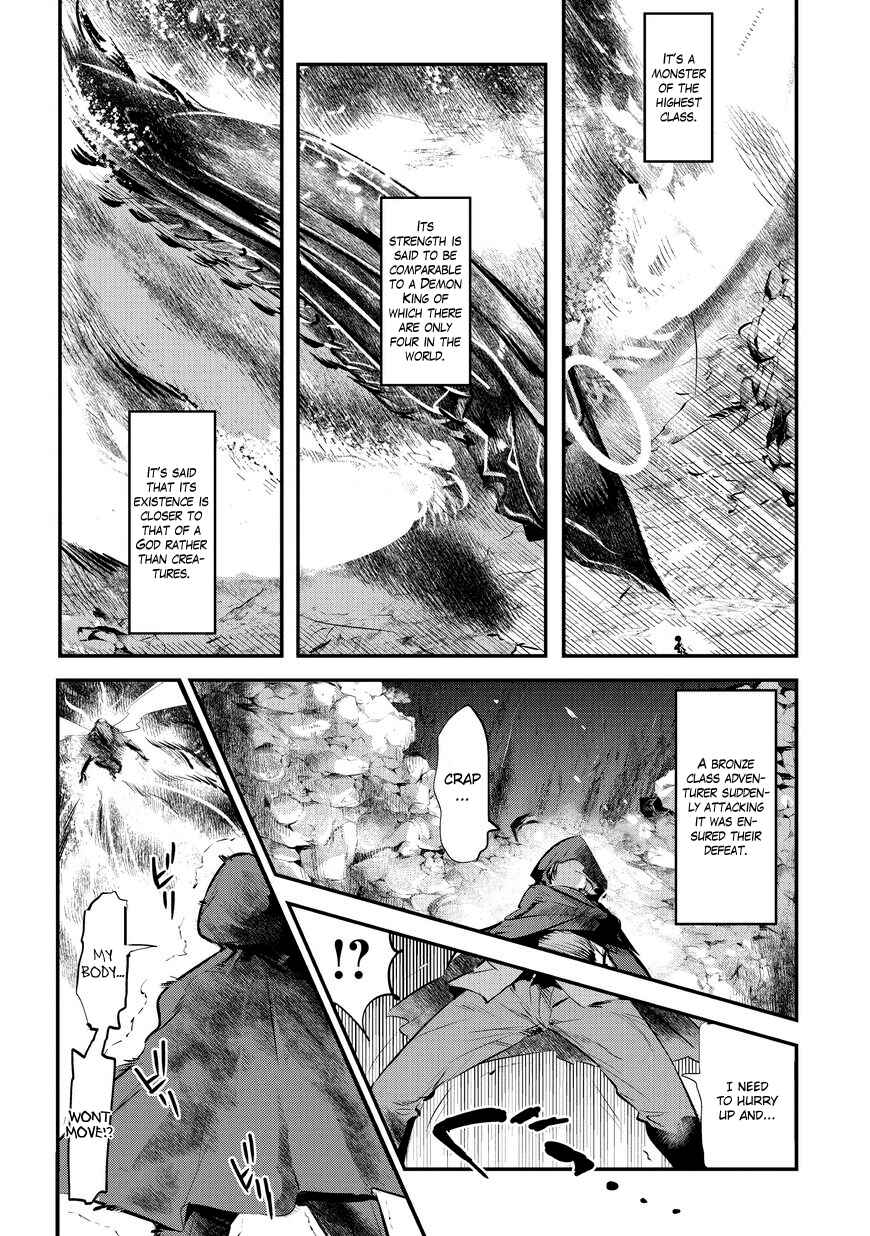 Nozomanu Fushi no Boukensha Chapter 1 - Page 11