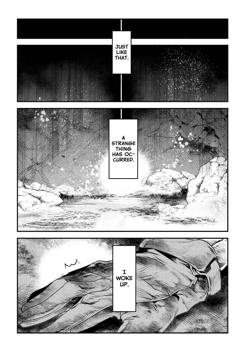 Nozomanu Fushi no Boukensha Chapter 1 - Page 14