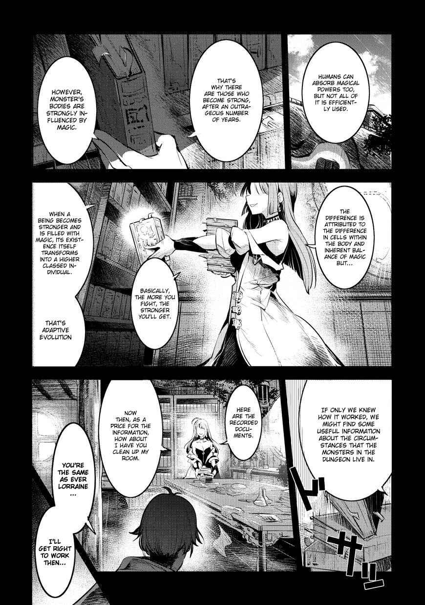 Nozomanu Fushi no Boukensha Chapter 1 - Page 21