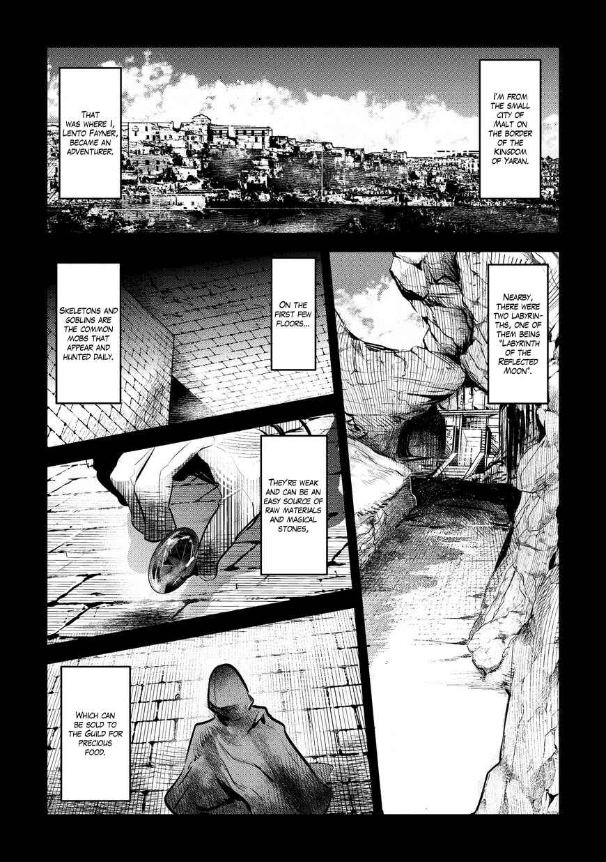 Nozomanu Fushi no Boukensha Chapter 1 - Page 4