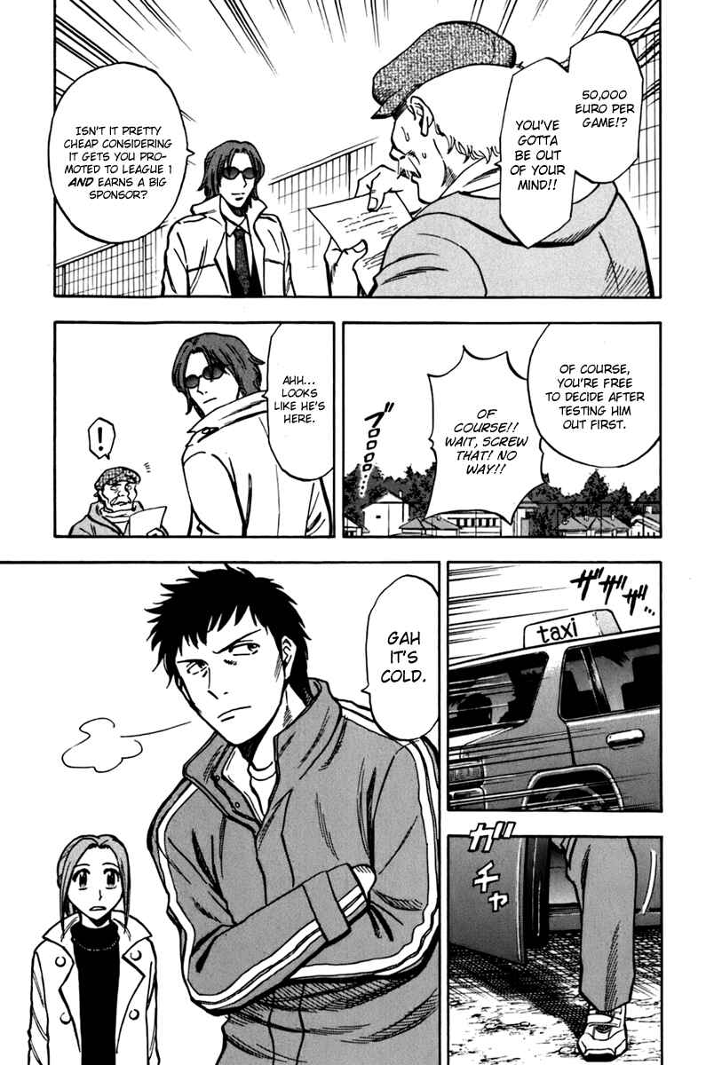 Lost Man Chapter 1 - Page 21