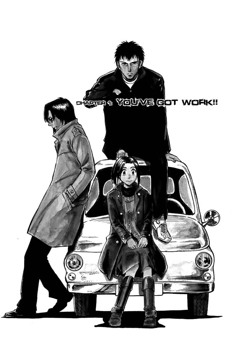Lost Man Chapter 1 - Page 5