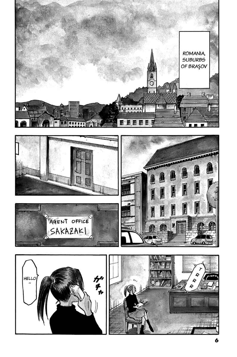 Lost Man Chapter 1 - Page 6