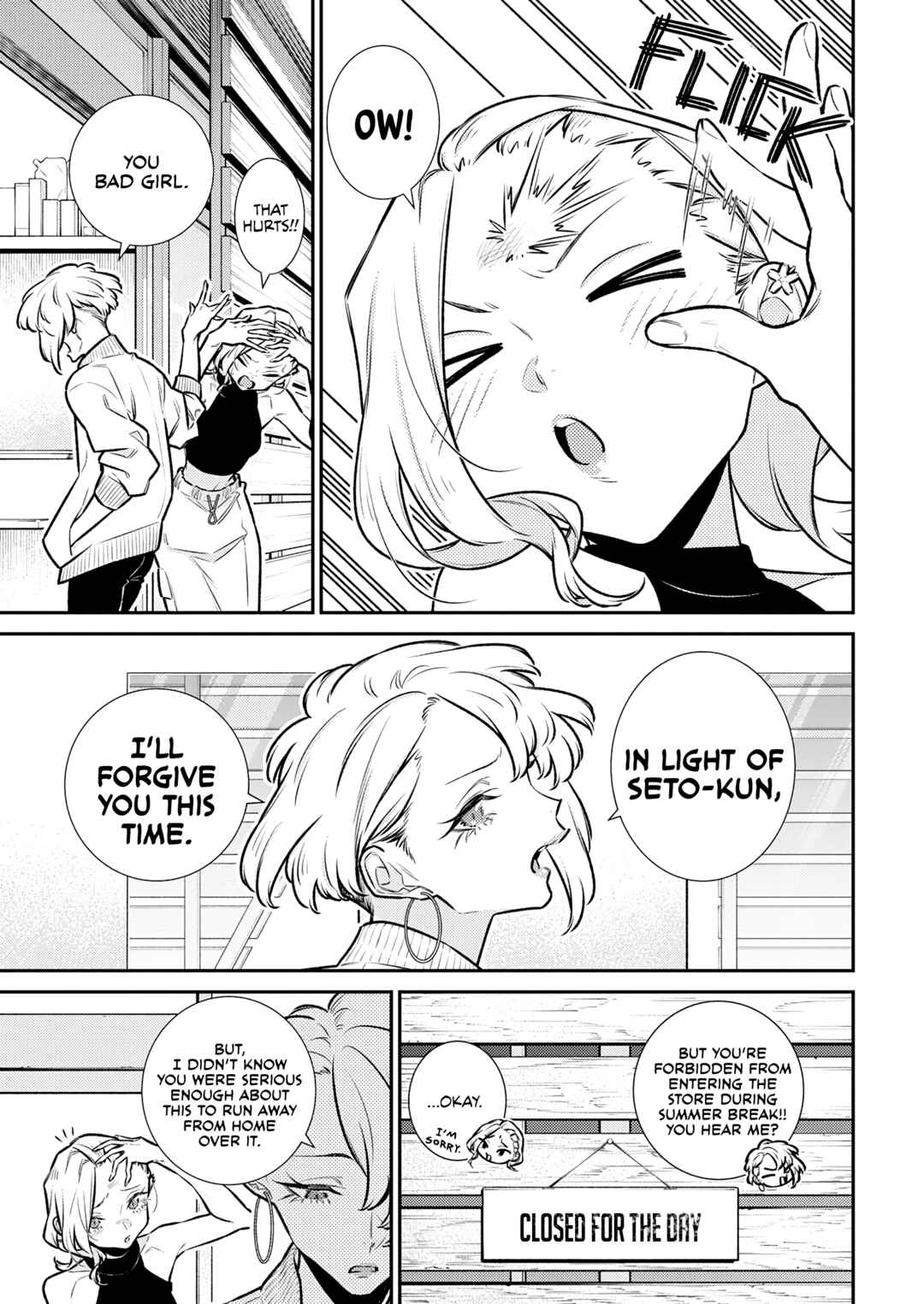 Yancha Gal no Anjou-san Chapter 190 - Page 11
