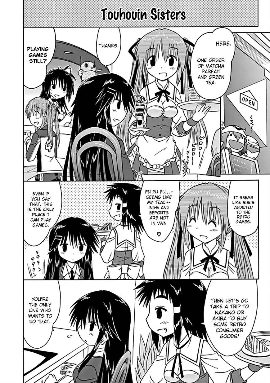 Kahe Tantei Bu Chapter 39 - Page 11