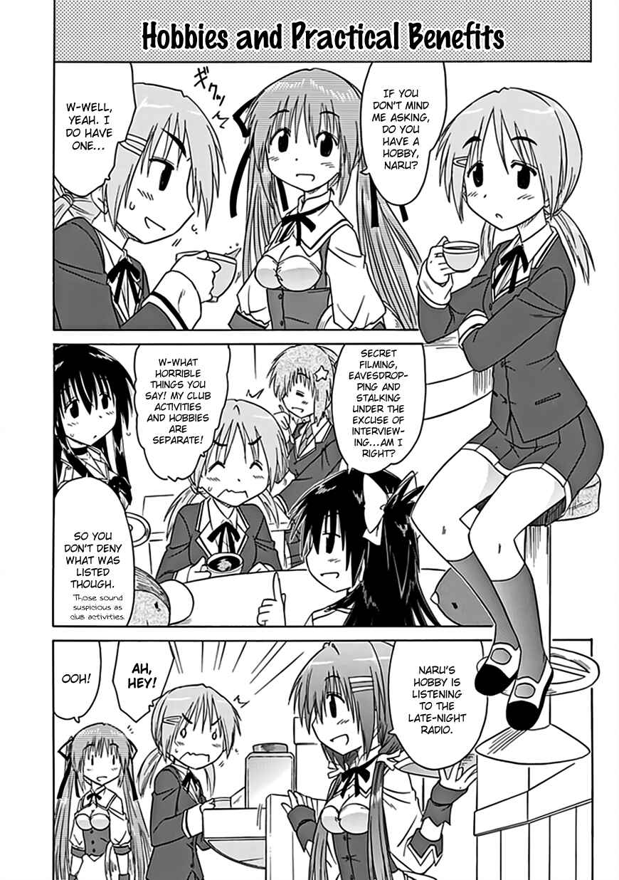 Kahe Tantei Bu Chapter 39 - Page 17