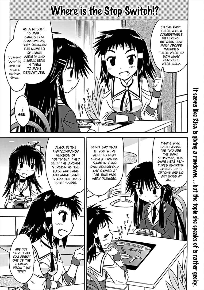 Kahe Tantei Bu Chapter 39 - Page 2