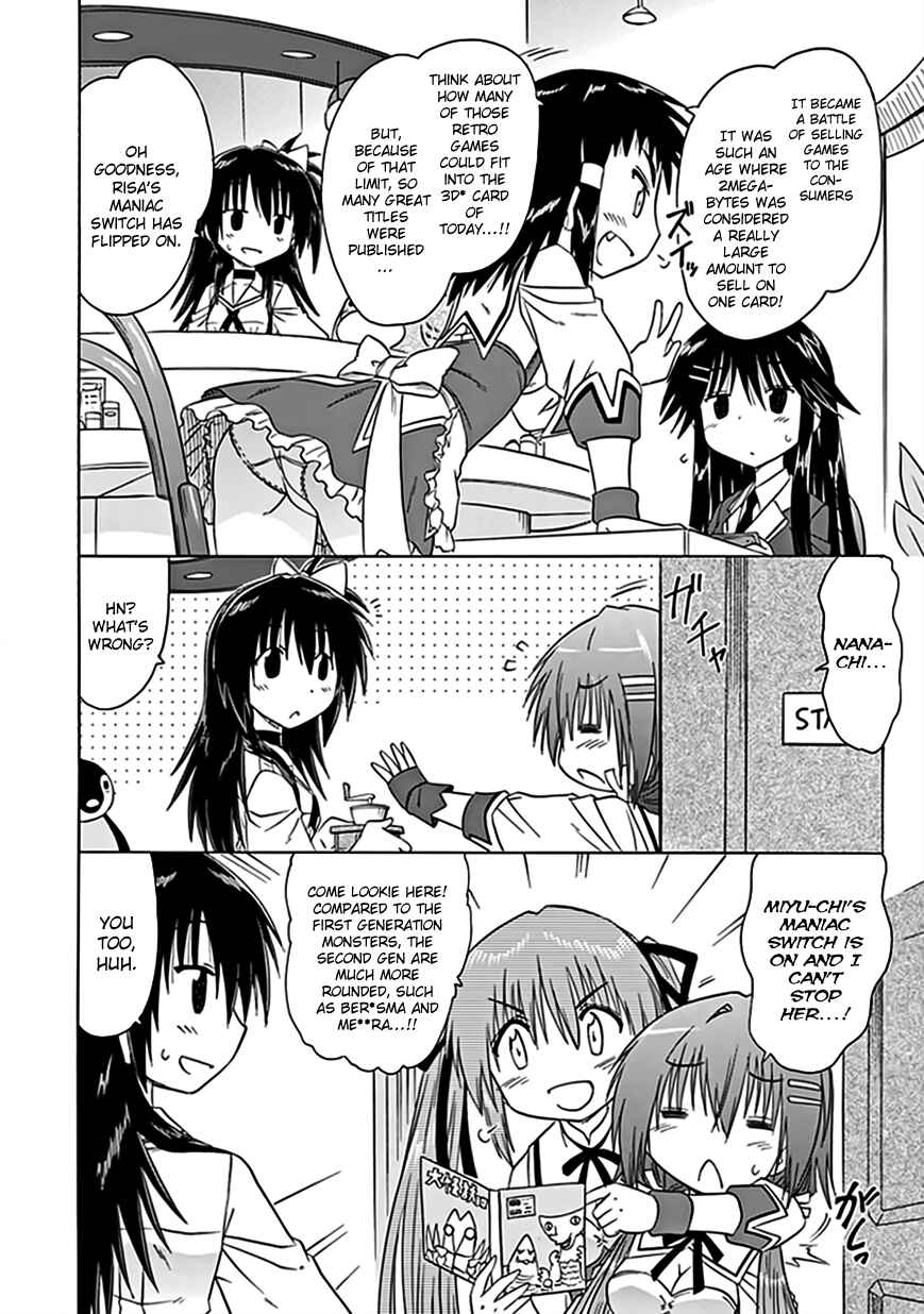 Kahe Tantei Bu Chapter 39 - Page 3