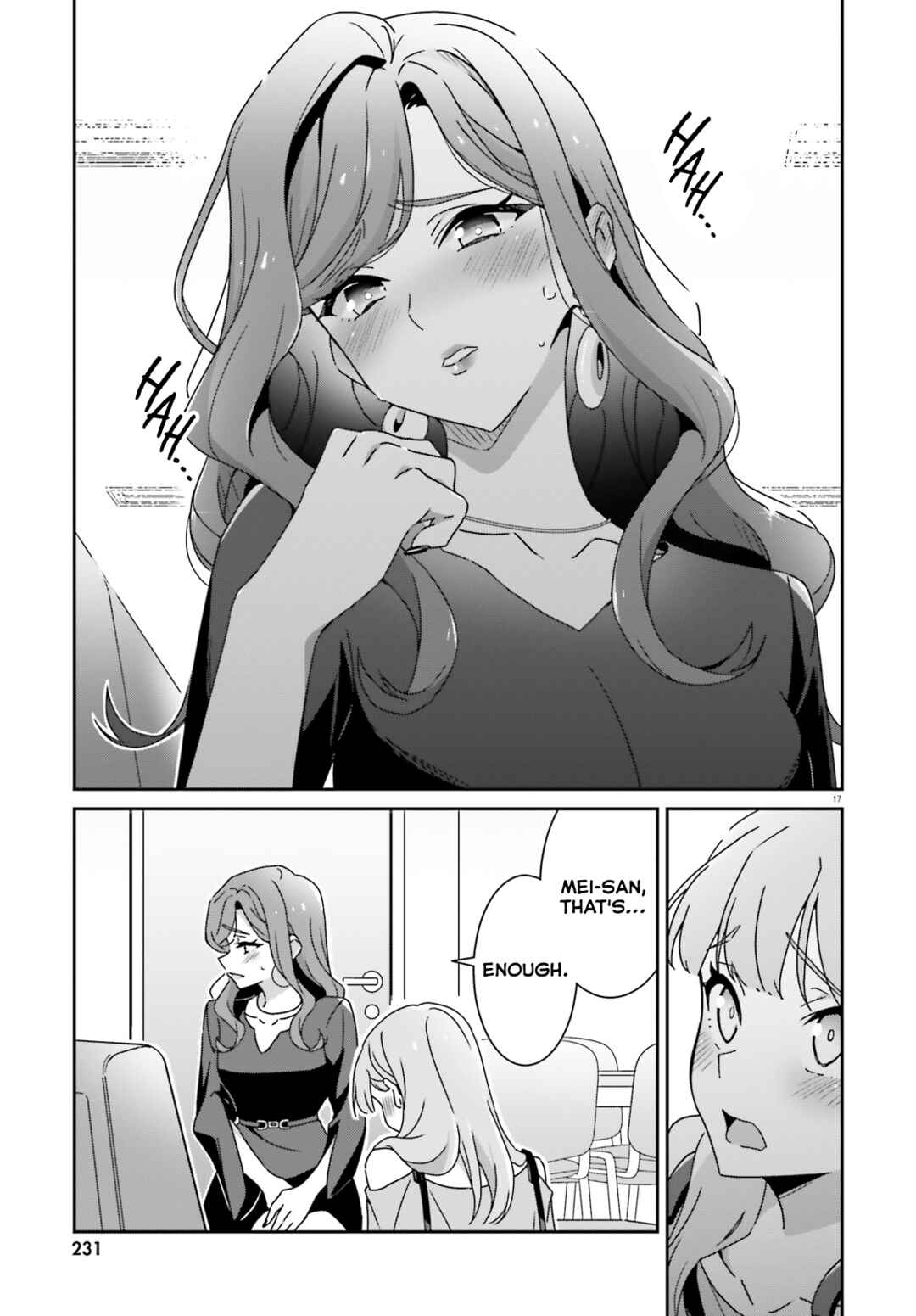 Dore ga Koi ka ga Wakaranai Chapter 51 - Page 17