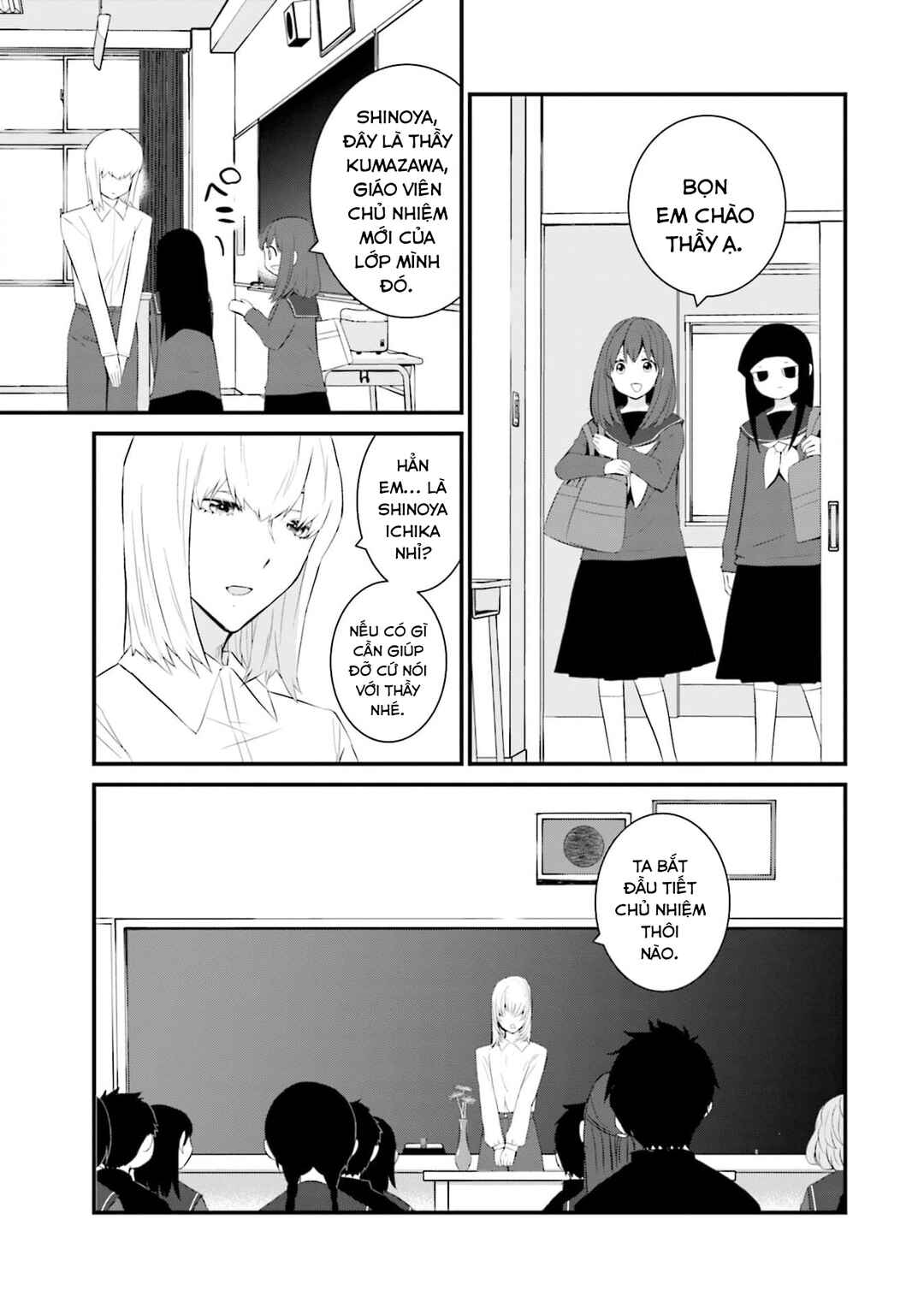 Sonna Kazoku nara Sutechaeba? Chapter 56 - Page 18