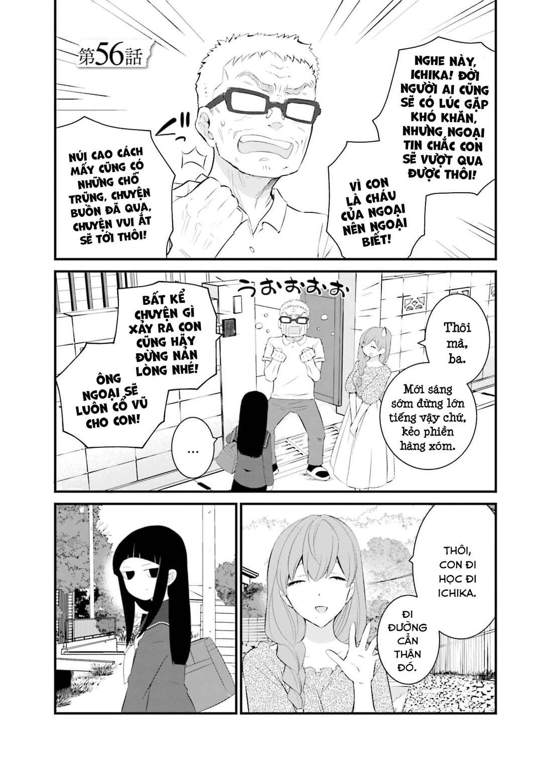 Sonna Kazoku nara Sutechaeba? Chapter 56 - Page 2