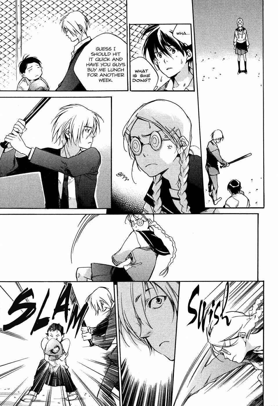 Itsuya-san Chapter 7 - Page 13