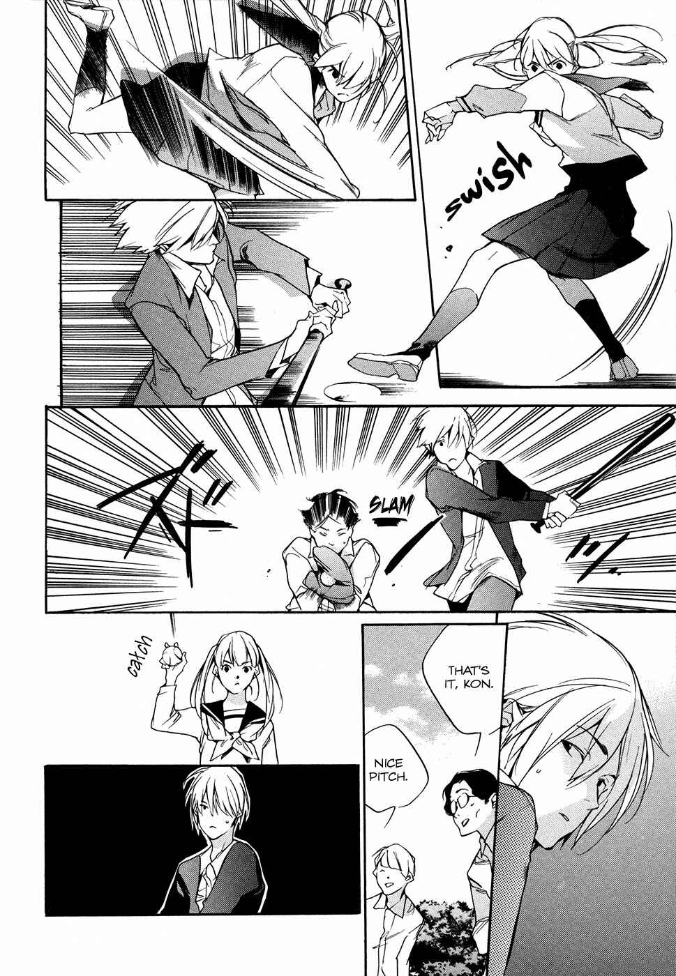Itsuya-san Chapter 7 - Page 26