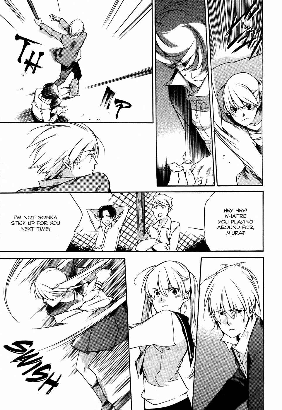 Itsuya-san Chapter 7 - Page 27