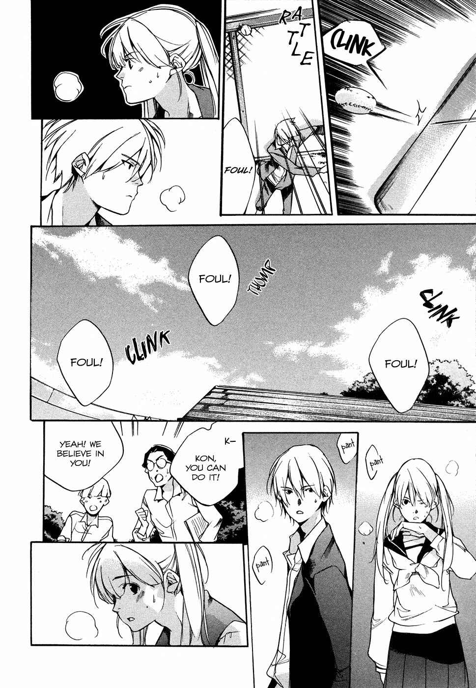 Itsuya-san Chapter 7 - Page 28