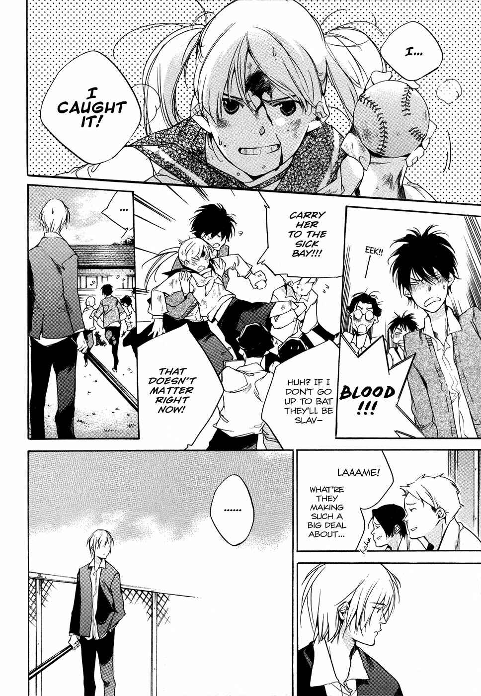 Itsuya-san Chapter 7 - Page 30