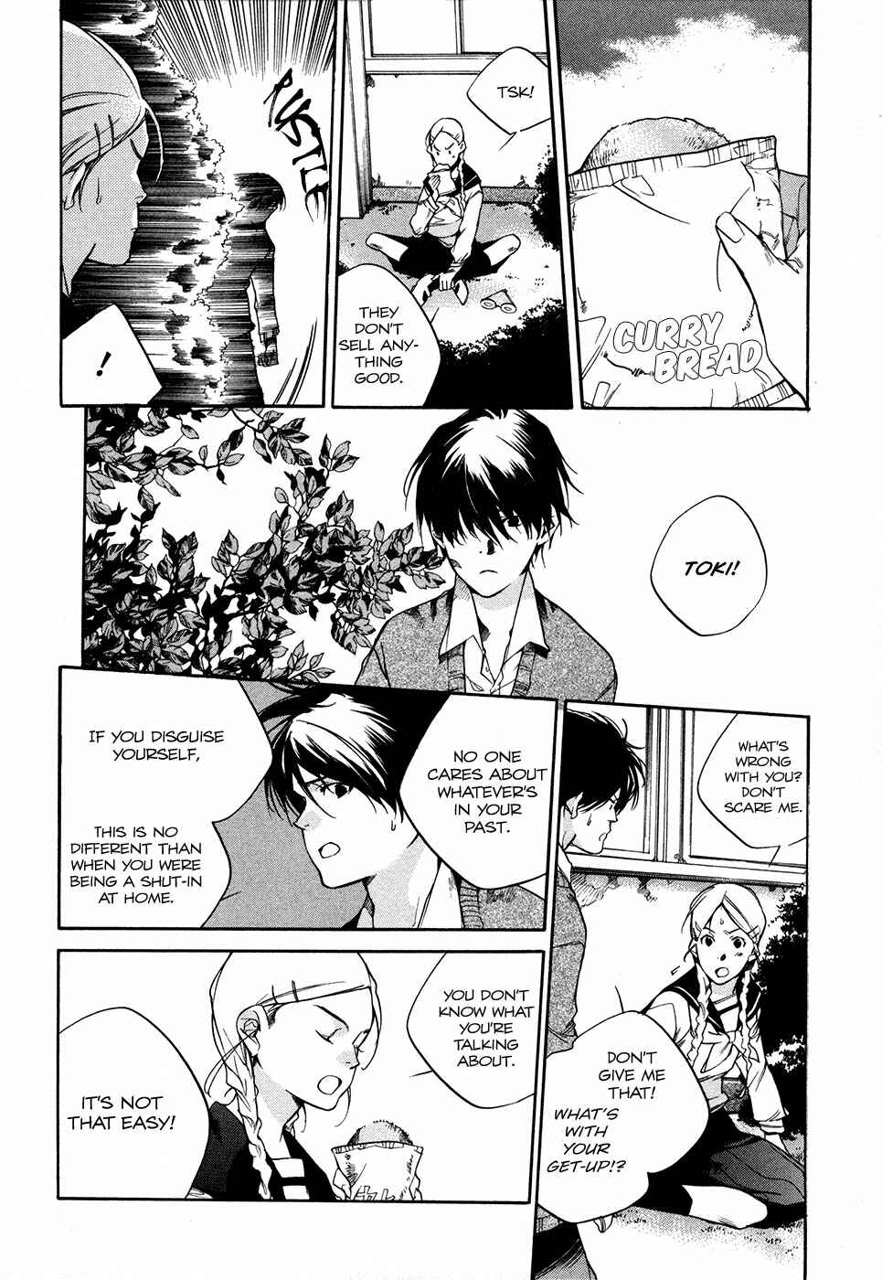 Itsuya-san Chapter 7 - Page 4