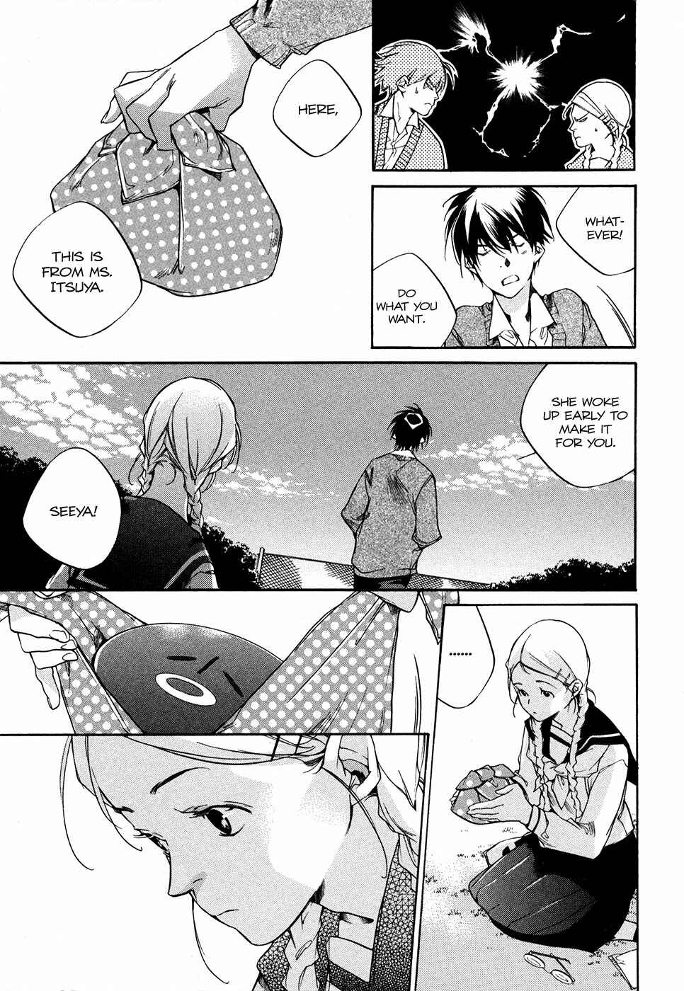 Itsuya-san Chapter 7 - Page 5