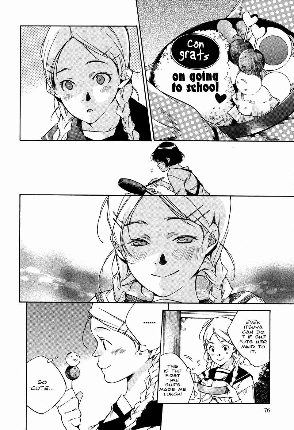Itsuya-san Chapter 7 - Page 6
