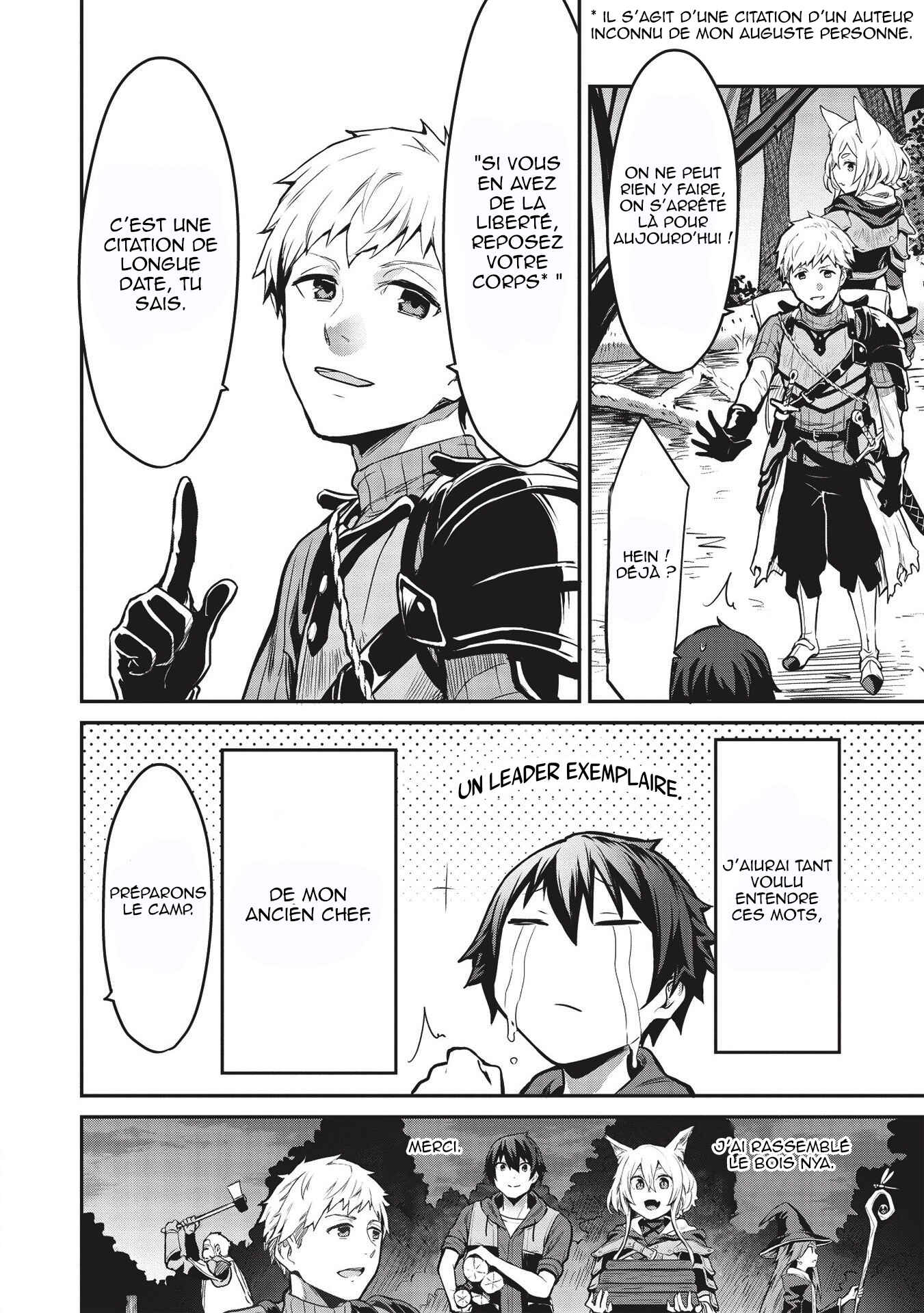 Itsudemo Jitaku ni Kaereru Ore wa, Isekai de Gyoushounin wo Hajimemashita Chapter 10 - Page 5