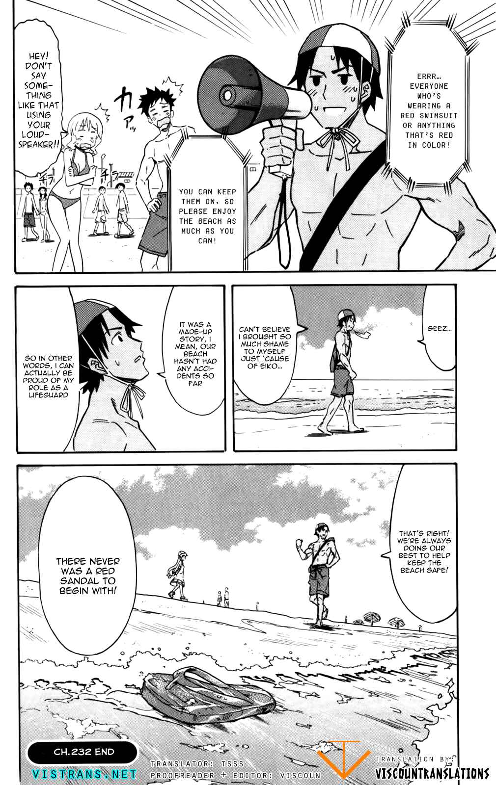 Shinryaku! Ika Musume Chapter 232 - Page 8