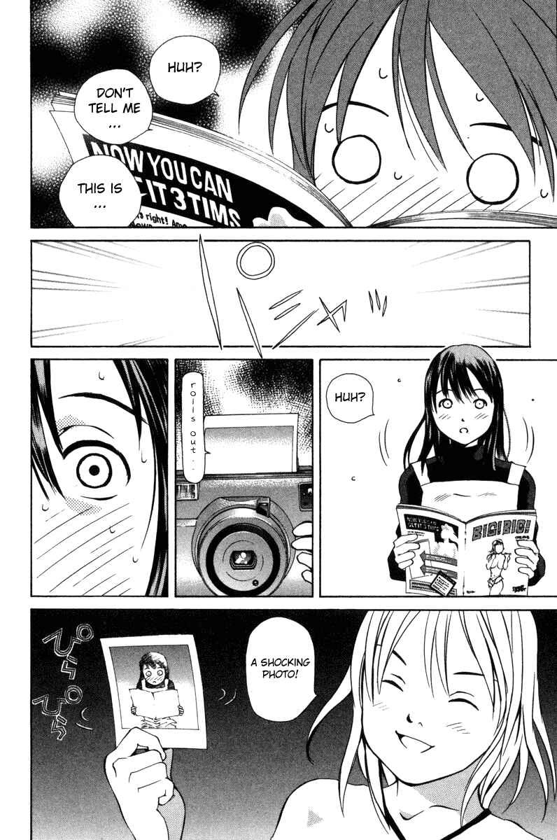 Pastel Chapter 56 - Page 22