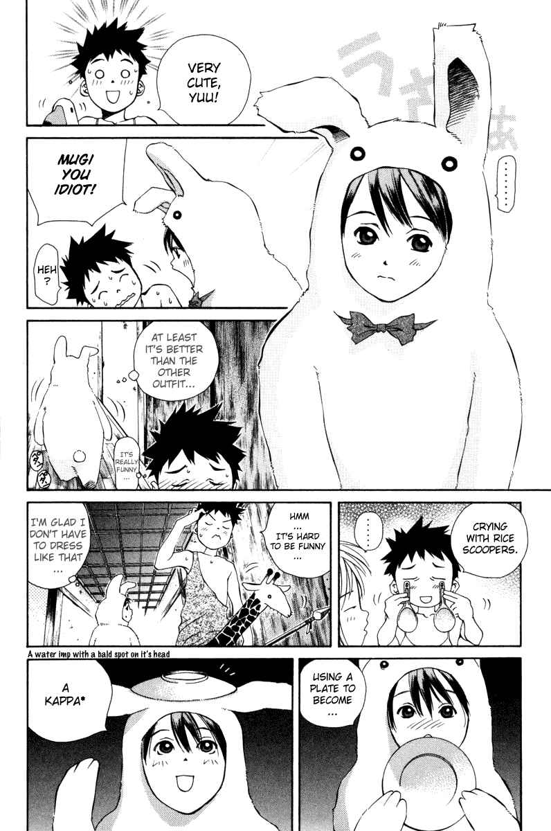 Pastel Chapter 56 - Page 28