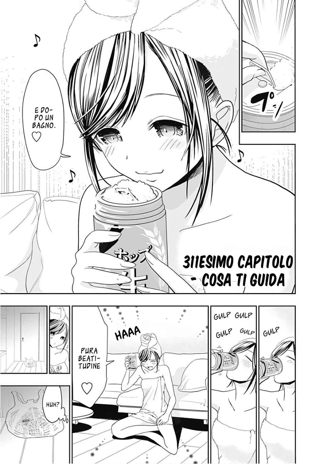 Minamoto-kun Monogatari Chapter 311 - Page 2