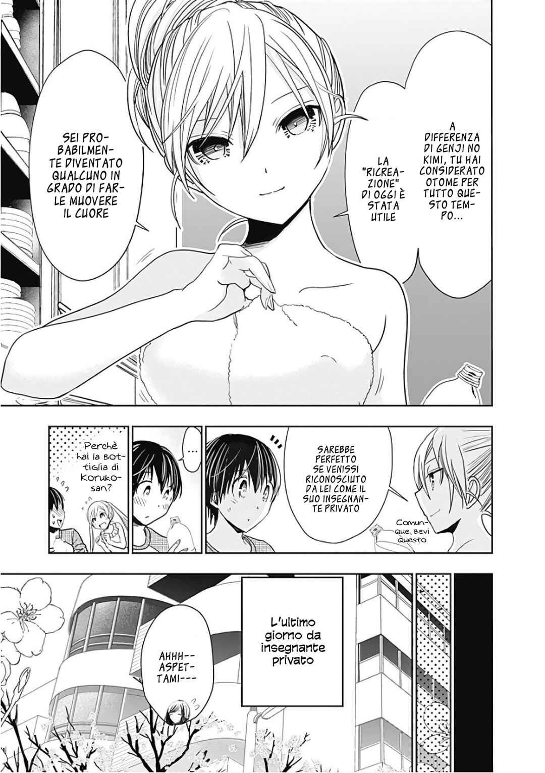 Minamoto-kun Monogatari Chapter 311 - Page 6