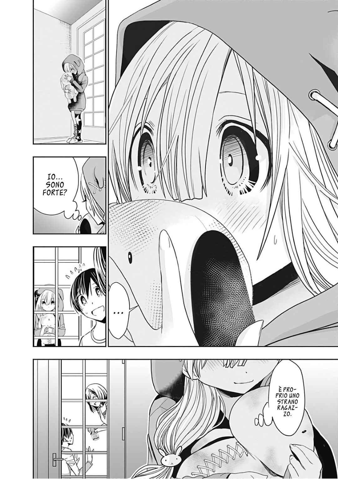 Minamoto-kun Monogatari Chapter 311 - Page 9