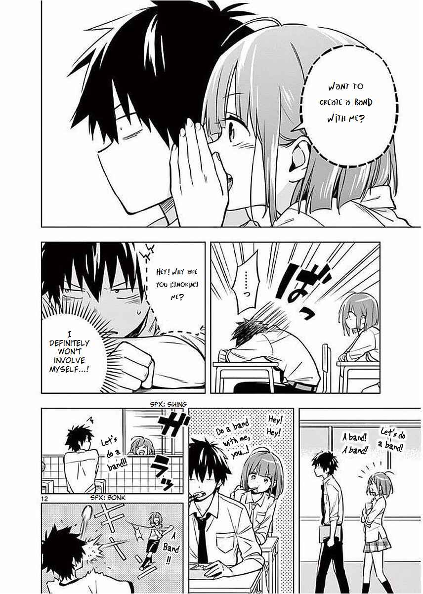 Nidome no Natsu, Nidoto Aenai Kimi Chapter 2 - Page 12
