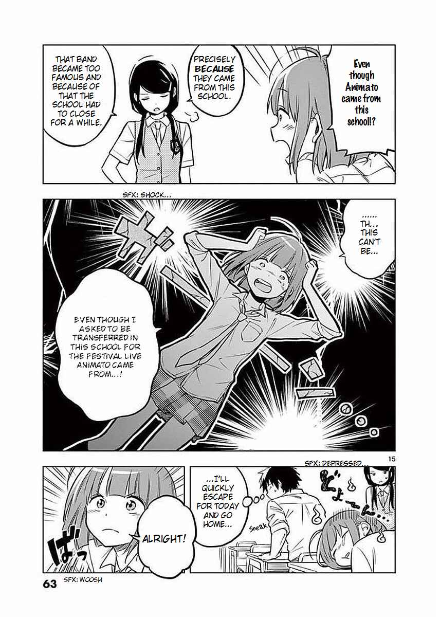 Nidome no Natsu, Nidoto Aenai Kimi Chapter 2 - Page 15