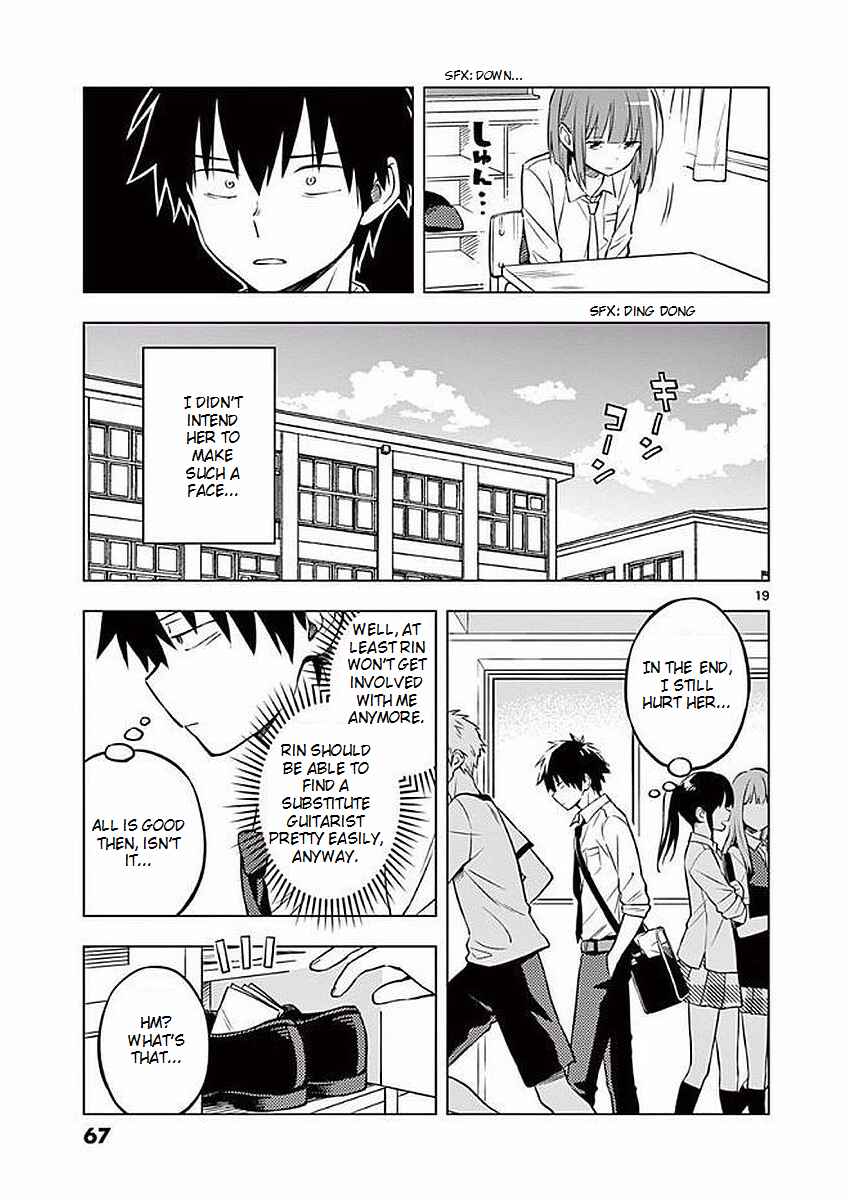 Nidome no Natsu, Nidoto Aenai Kimi Chapter 2 - Page 19