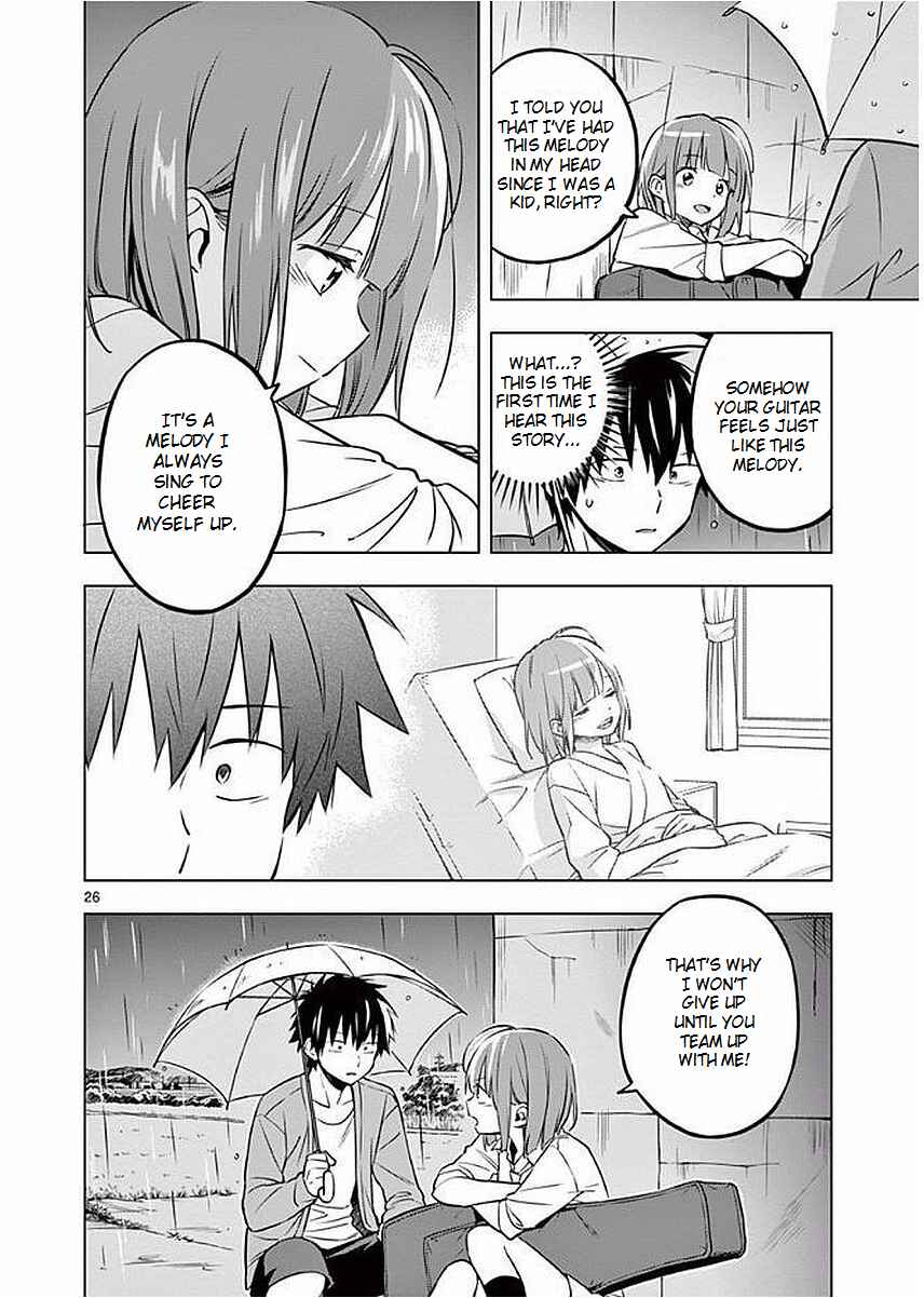 Nidome no Natsu, Nidoto Aenai Kimi Chapter 2 - Page 26