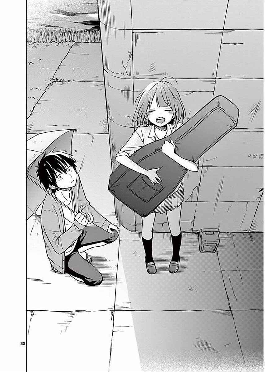 Nidome no Natsu, Nidoto Aenai Kimi Chapter 2 - Page 30