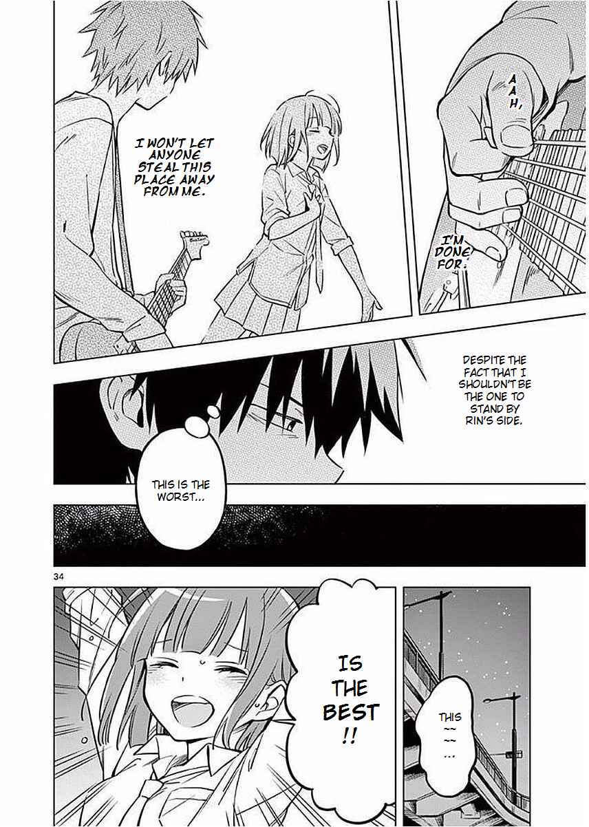 Nidome no Natsu, Nidoto Aenai Kimi Chapter 2 - Page 34