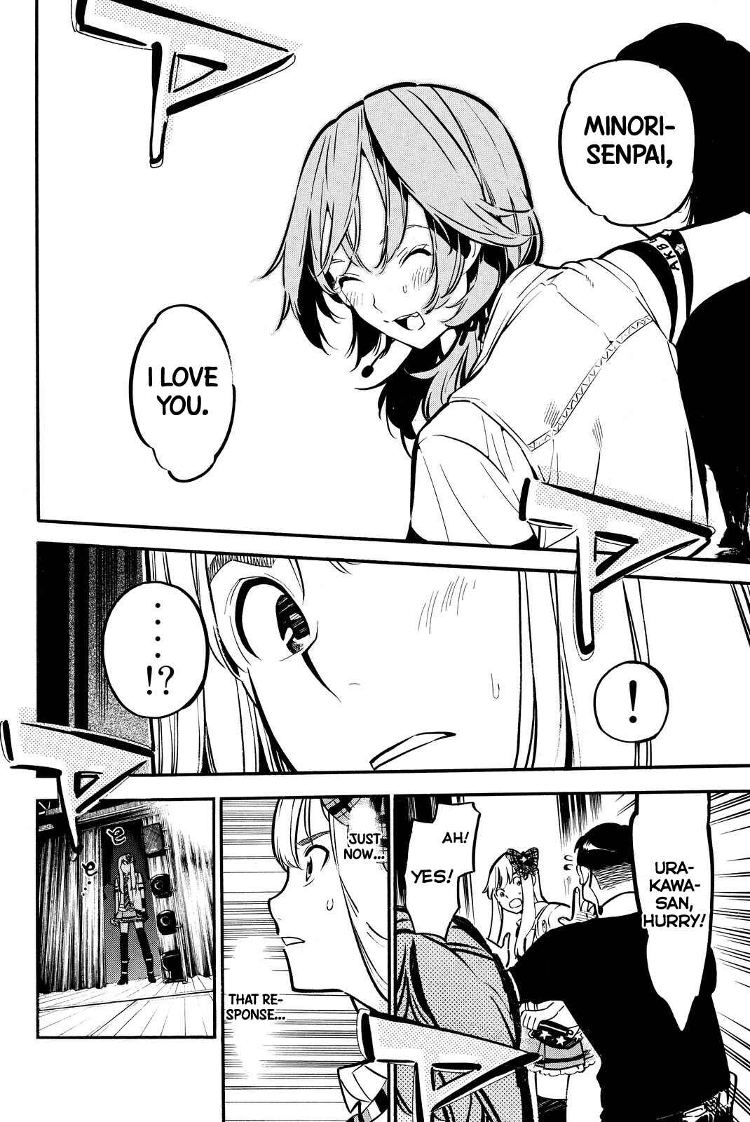 AKB49: Ren'ai Kinshi Jourei Chapter 257 - Page 4